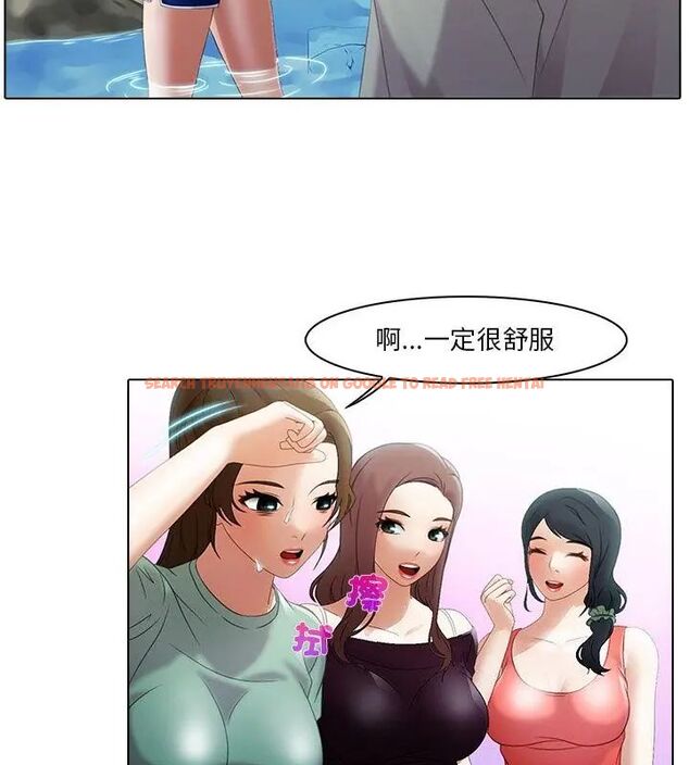 查看漫画當時間靜止後 - 第6話 - sayhentaiz.net中的4795568图片 查看漫画當時間靜止後 - 第6話 - sayhentaiz.net中的4795568图片