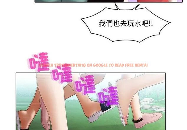查看漫画當時間靜止後 - 第6話 - sayhentaiz.net中的4795569图片 查看漫画當時間靜止後 - 第6話 - sayhentaiz.net中的4795569图片