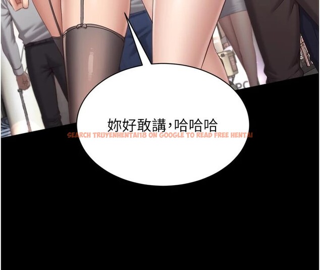 查看漫画倒追遊戲 - 第1話-允許射後不理的世界 - www.tymanga.com中的3512645图片