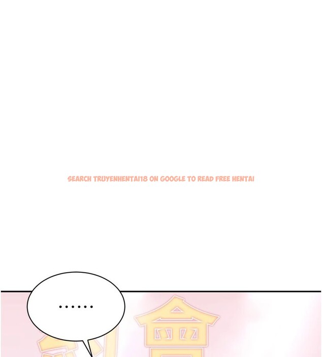 查看漫画倒追遊戲 - 第1話-允許射後不理的世界 - www.tymanga.com中的3512660图片