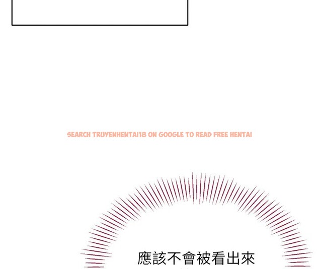 查看漫画倒追遊戲 - 第1話-允許射後不理的世界 - www.tymanga.com中的3512663图片