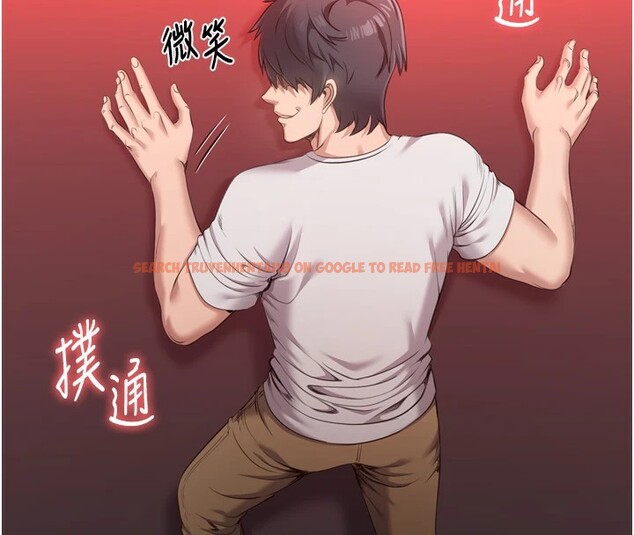 查看漫画倒追遊戲 - 第1話-允許射後不理的世界 - www.tymanga.com中的3512685图片