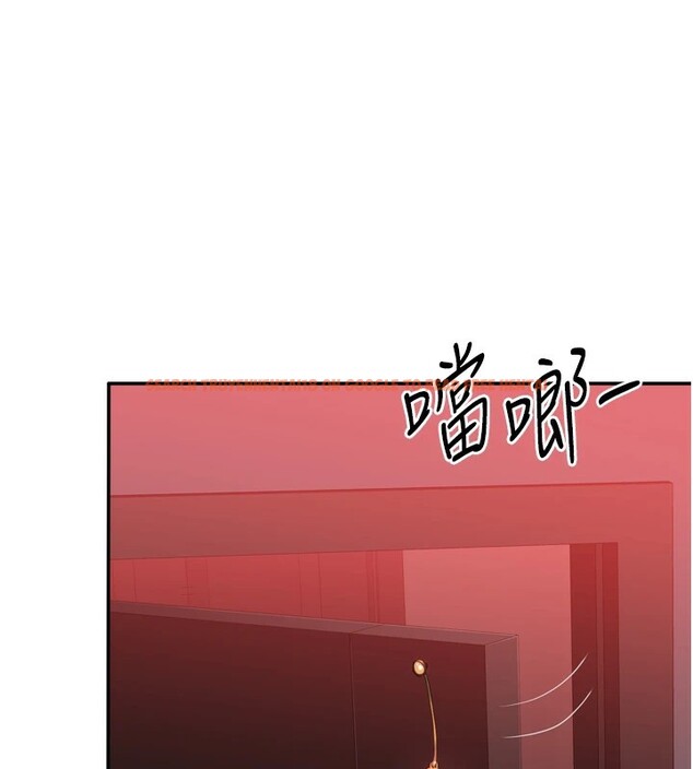 查看漫画倒追遊戲 - 第1話-允許射後不理的世界 - www.tymanga.com中的3512691图片