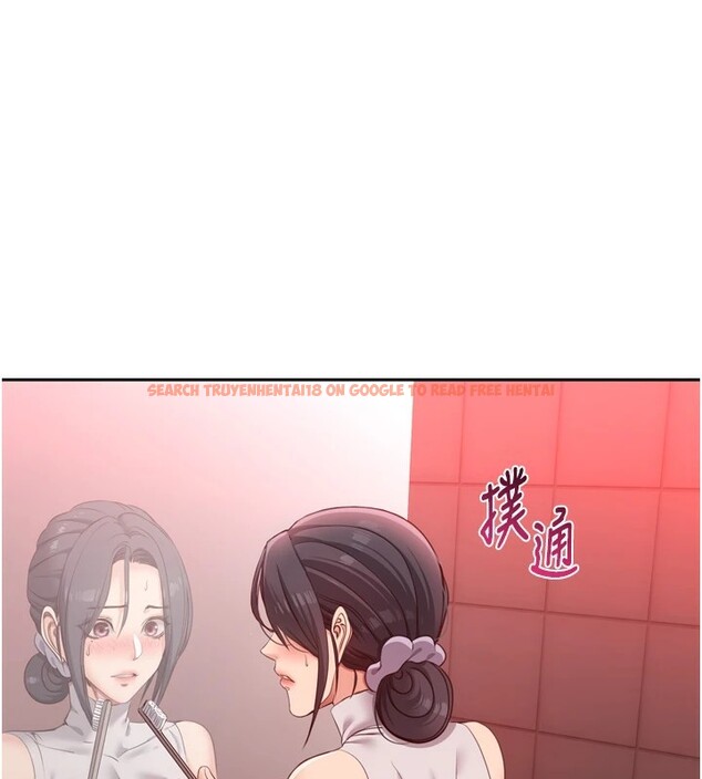 查看漫画倒追遊戲 - 第1話-允許射後不理的世界 - www.tymanga.com中的3512707图片