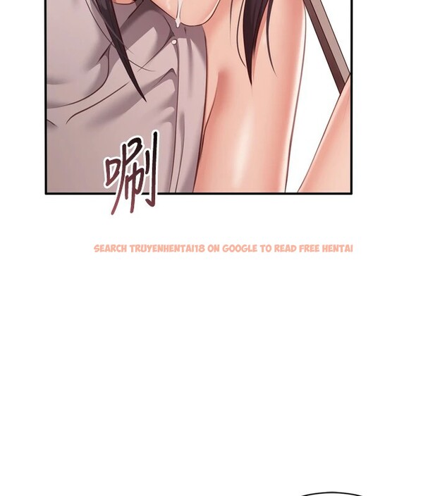 查看漫画倒追遊戲 - 第1話-允許射後不理的世界 - www.tymanga.com中的3512717图片