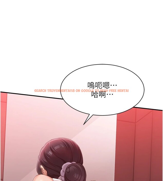 查看漫画倒追遊戲 - 第1話-允許射後不理的世界 - www.tymanga.com中的3512722图片
