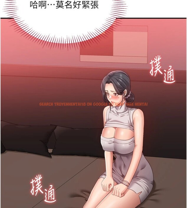 查看漫画倒追遊戲 - 第1話-允許射後不理的世界 - www.tymanga.com中的3512731图片