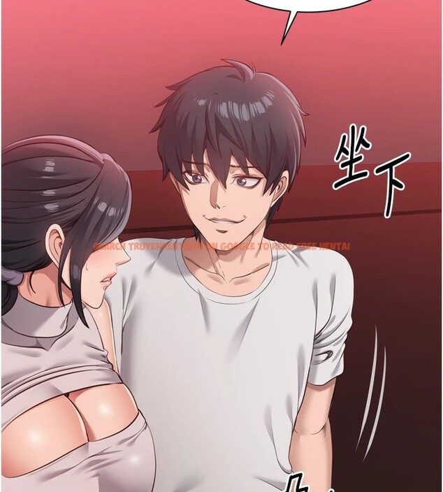 查看漫画倒追遊戲 - 第1話-允許射後不理的世界 - www.tymanga.com中的3512745图片
