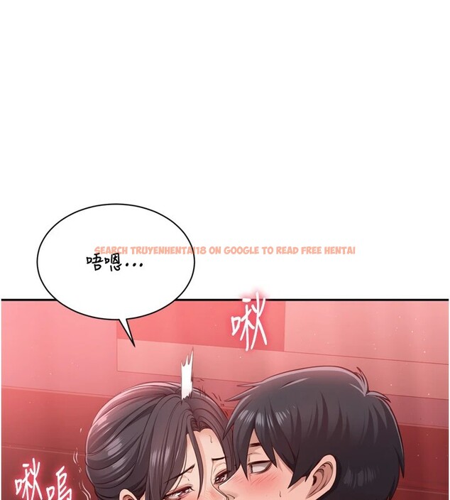 查看漫画倒追遊戲 - 第1話-允許射後不理的世界 - www.tymanga.com中的3512757图片