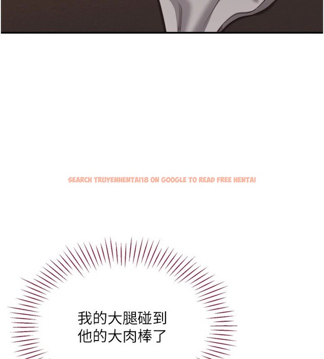 查看漫画倒追遊戲 - 第1話-允許射後不理的世界 - www.tymanga.com中的3512765图片