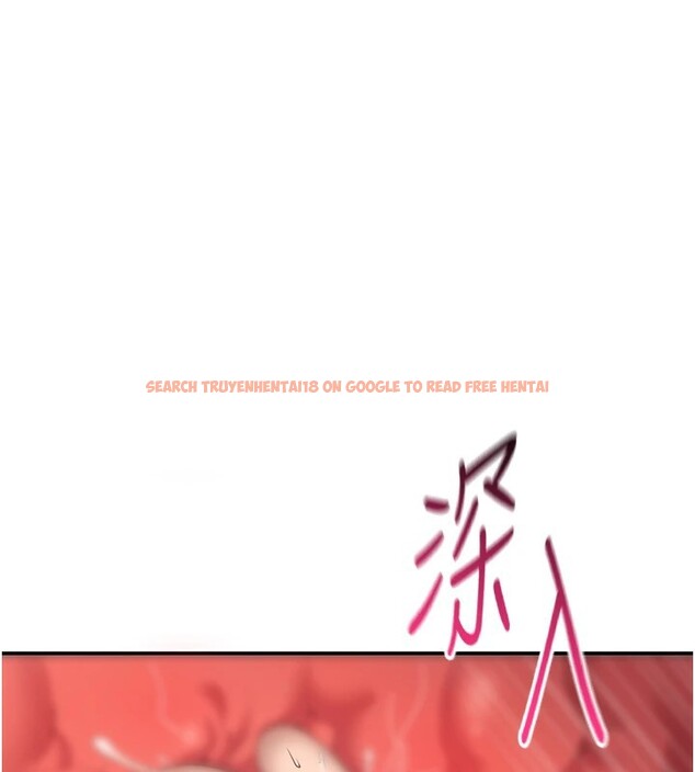 查看漫画倒追遊戲 - 第1話-允許射後不理的世界 - www.tymanga.com中的3512778图片