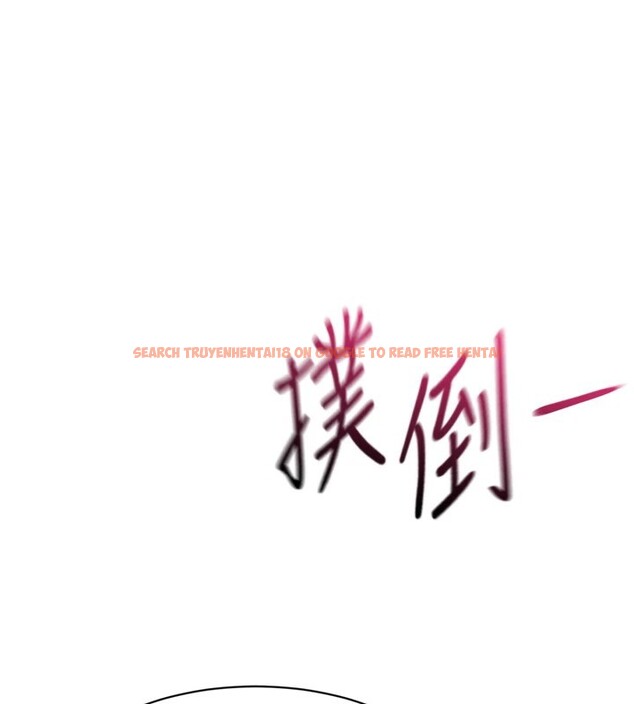 查看漫画倒追遊戲 - 第1話-允許射後不理的世界 - www.tymanga.com中的3512789图片