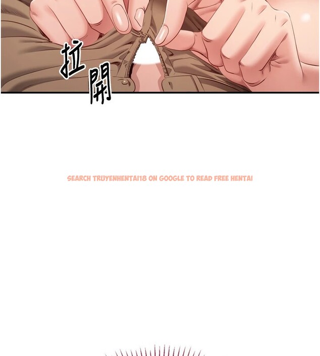 查看漫画倒追遊戲 - 第1話-允許射後不理的世界 - www.tymanga.com中的3512794图片