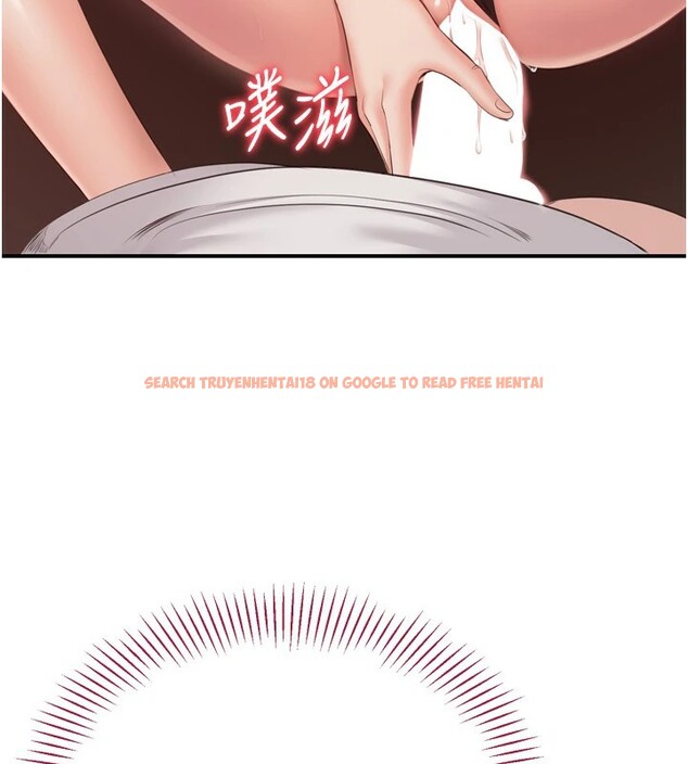 查看漫画倒追遊戲 - 第1話-允許射後不理的世界 - www.tymanga.com中的3512805图片