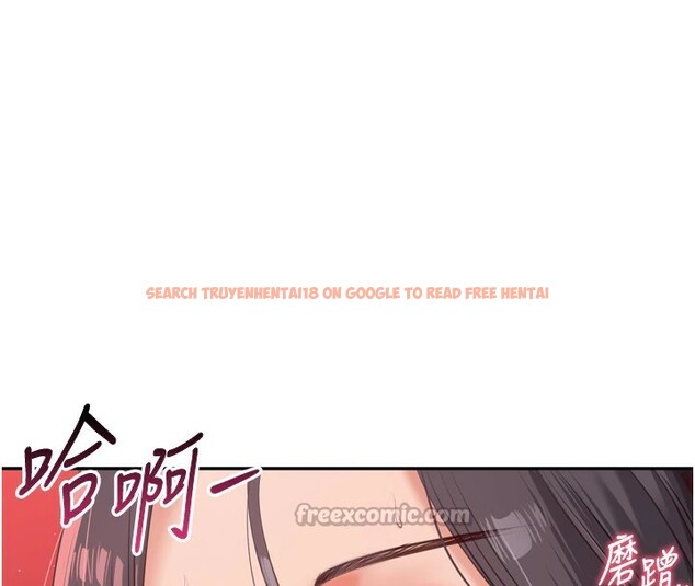 查看漫画倒追遊戲 - 第1話-允許射後不理的世界 - www.tymanga.com中的3512837图片