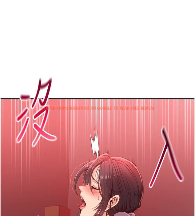 查看漫画倒追遊戲 - 第1話-允許射後不理的世界 - www.tymanga.com中的3512845图片