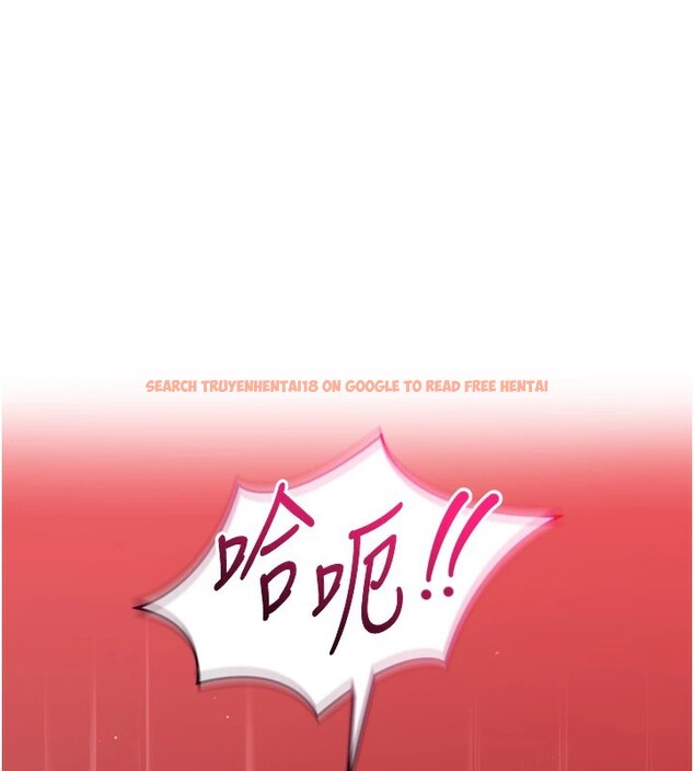 查看漫画倒追遊戲 - 第1話-允許射後不理的世界 - www.tymanga.com中的3512864图片
