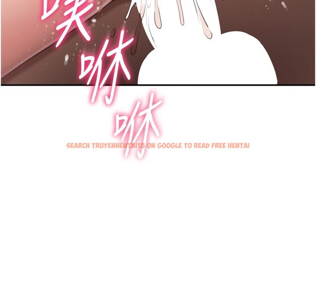 查看漫画倒追遊戲 - 第1話-允許射後不理的世界 - www.tymanga.com中的3512867图片