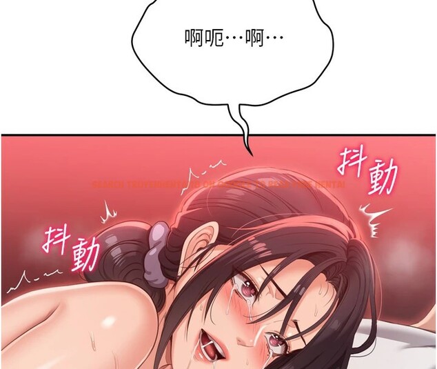 查看漫画倒追遊戲 - 第1話-允許射後不理的世界 - www.tymanga.com中的3512871图片