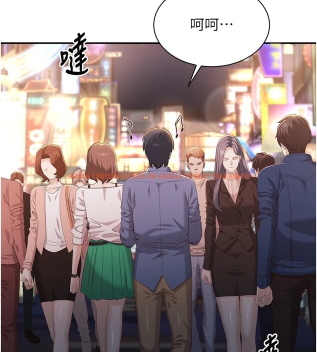 查看漫画倒追遊戲 - 第1話-允許射後不理的世界 - www.tymanga.com中的3512883图片