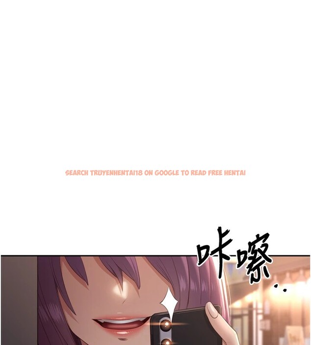 查看漫画倒追遊戲 - 第1話-允許射後不理的世界 - www.tymanga.com中的3512886图片