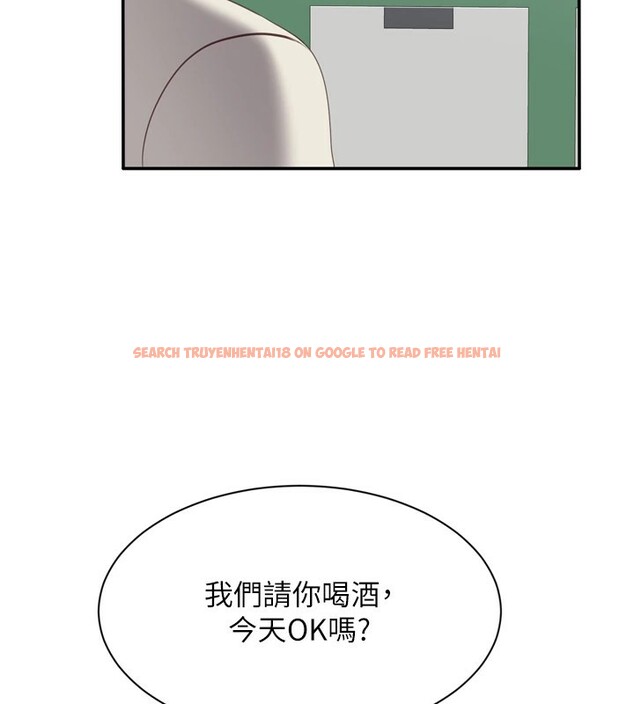 查看漫画倒追遊戲 - 第1話-允許射後不理的世界 - www.tymanga.com中的3512892图片