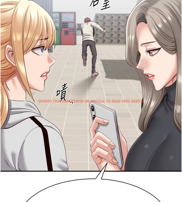 查看漫画倒追遊戲 - 第1話-允許射後不理的世界 - www.tymanga.com中的3512897图片