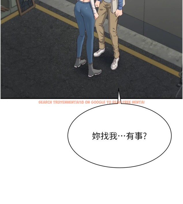 查看漫画倒追遊戲 - 第1話-允許射後不理的世界 - www.tymanga.com中的3512901图片