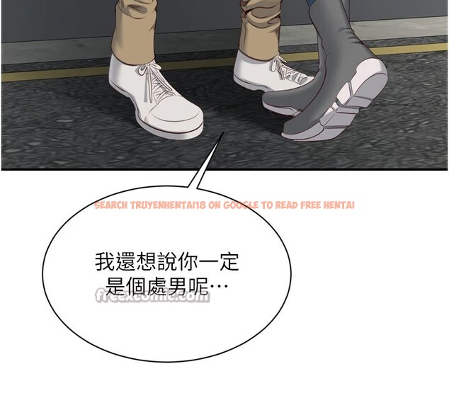 查看漫画倒追遊戲 - 第1話-允許射後不理的世界 - www.tymanga.com中的3512907图片
