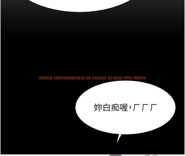 查看漫画倒追遊戲 - 第1話-允許射後不理的世界 - www.tymanga.com中的3512915图片