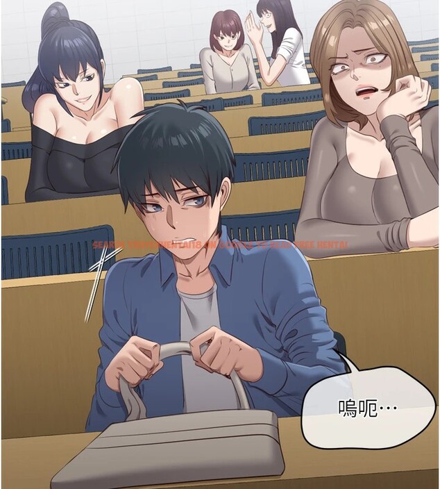 查看漫画倒追遊戲 - 第1話-允許射後不理的世界 - www.tymanga.com中的3512916图片
