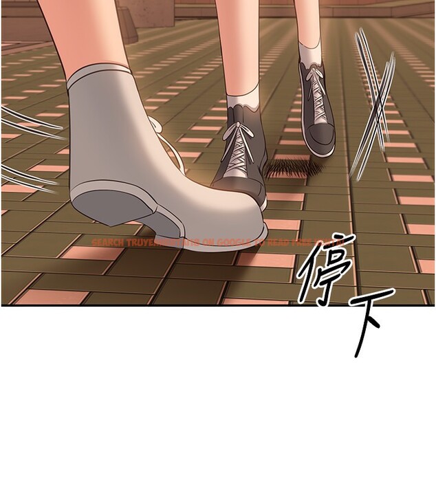 查看漫画倒追遊戲 - 第10話-瞞著女友(?)偷偷來… - www.tymanga.com中的3592664图片