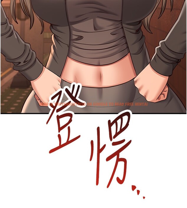 查看漫画倒追遊戲 - 第10話-瞞著女友(?)偷偷來… - www.tymanga.com中的3592670图片