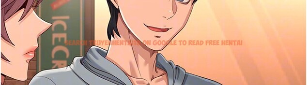 查看漫画倒追遊戲 - 第10話-瞞著女友(?)偷偷來… - www.tymanga.com中的3592685图片