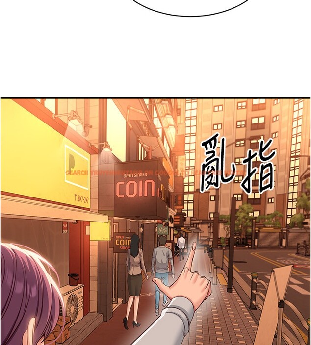 查看漫画倒追遊戲 - 第10話-瞞著女友(?)偷偷來… - www.tymanga.com中的3592698图片