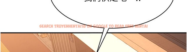 查看漫画倒追遊戲 - 第10話-瞞著女友(?)偷偷來… - www.tymanga.com中的3592701图片