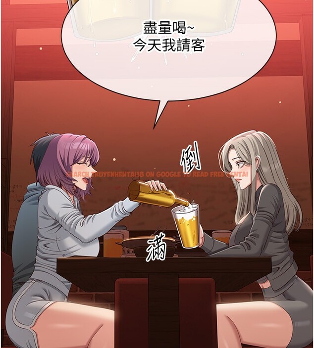 查看漫画倒追遊戲 - 第10話-瞞著女友(?)偷偷來… - www.tymanga.com中的3592707图片