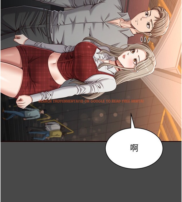 查看漫画倒追遊戲 - 第10話-瞞著女友(?)偷偷來… - www.tymanga.com中的3592727图片