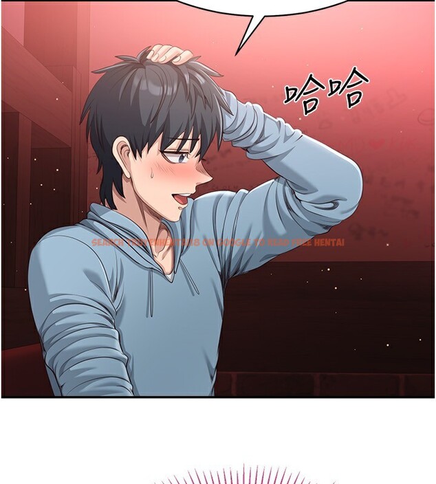 查看漫画倒追遊戲 - 第10話-瞞著女友(?)偷偷來… - www.tymanga.com中的3592736图片