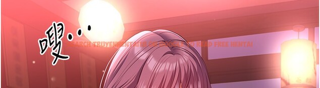 查看漫画倒追遊戲 - 第10話-瞞著女友(?)偷偷來… - www.tymanga.com中的3592743图片