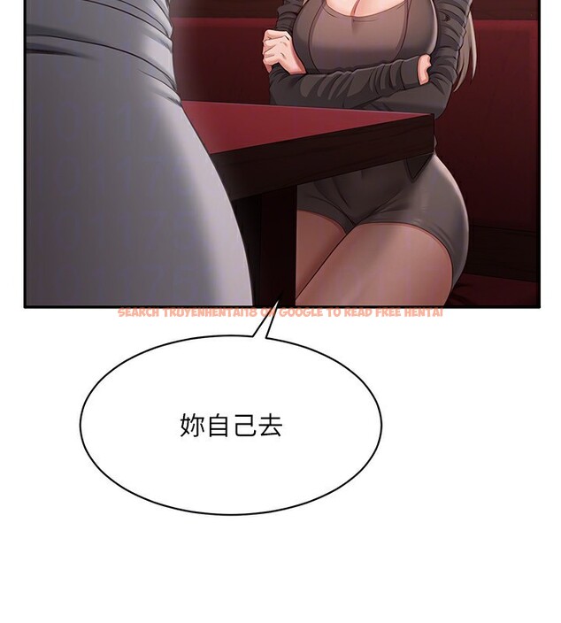 查看漫画倒追遊戲 - 第10話-瞞著女友(?)偷偷來… - www.tymanga.com中的3592747图片