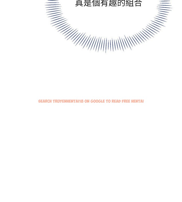 查看漫画倒追遊戲 - 第10話-瞞著女友(?)偷偷來… - www.tymanga.com中的3592758图片