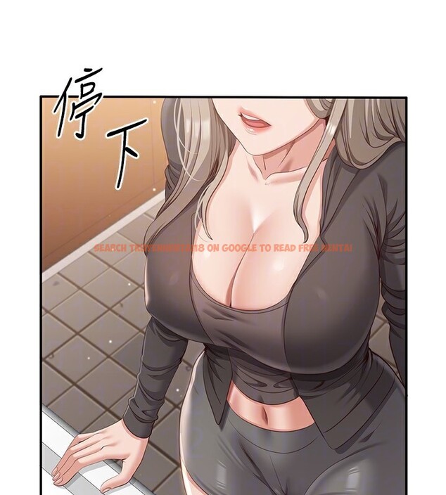 查看漫画倒追遊戲 - 第10話-瞞著女友(?)偷偷來… - www.tymanga.com中的3592776图片