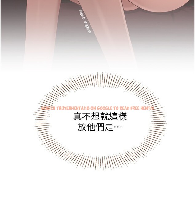 查看漫画倒追遊戲 - 第10話-瞞著女友(?)偷偷來… - www.tymanga.com中的3592797图片