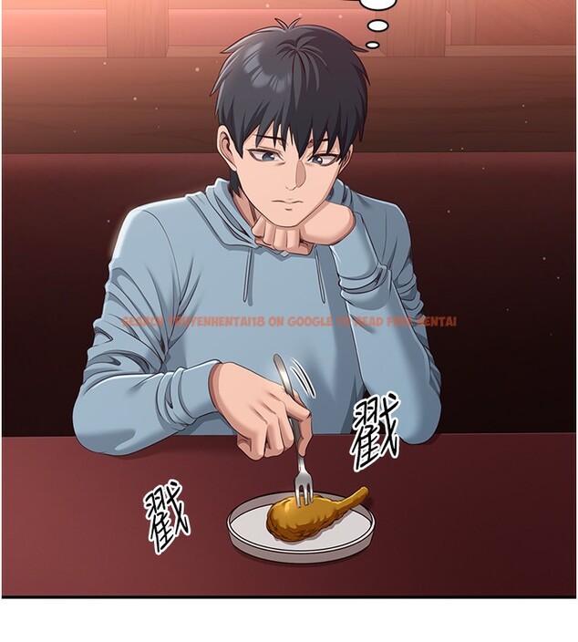 查看漫画倒追遊戲 - 第10話-瞞著女友(?)偷偷來… - www.tymanga.com中的3592799图片