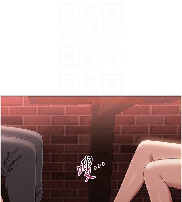 查看漫画倒追遊戲 - 第10話-瞞著女友(?)偷偷來… - www.tymanga.com中的3592801图片