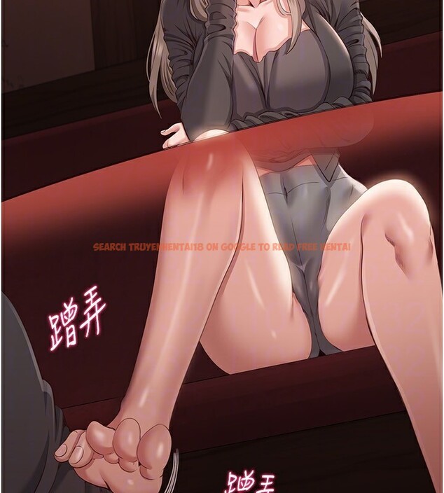 查看漫画倒追遊戲 - 第10話-瞞著女友(?)偷偷來… - www.tymanga.com中的3592813图片