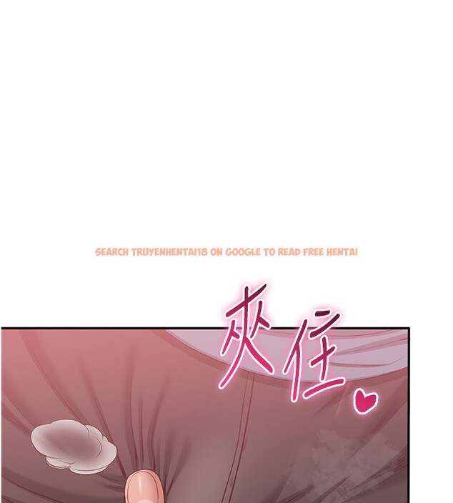 查看漫画倒追遊戲 - 第10話-瞞著女友(?)偷偷來… - www.tymanga.com中的3592833图片