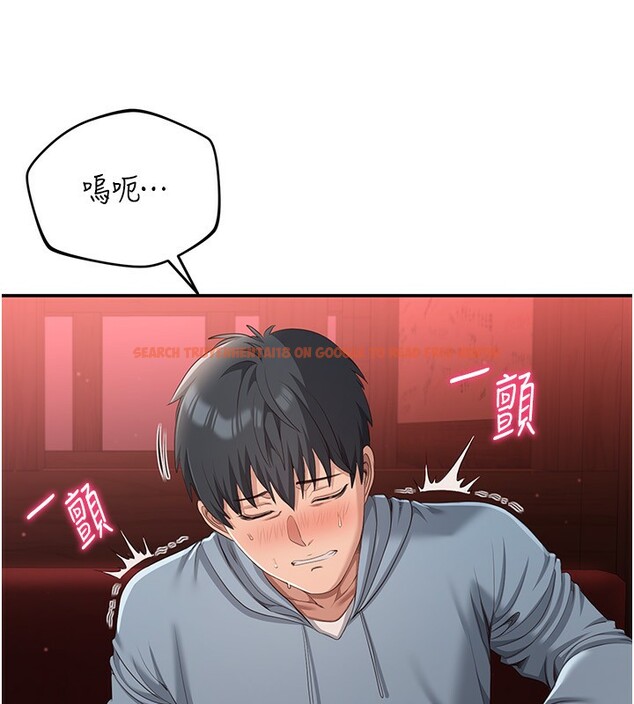 查看漫画倒追遊戲 - 第10話-瞞著女友(?)偷偷來… - www.tymanga.com中的3592835图片