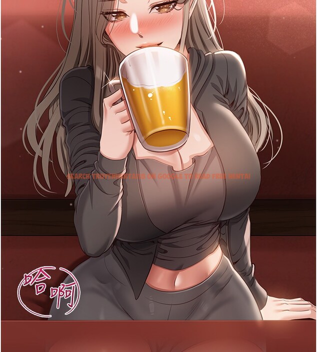 查看漫画倒追遊戲 - 第10話-瞞著女友(?)偷偷來… - www.tymanga.com中的3592841图片